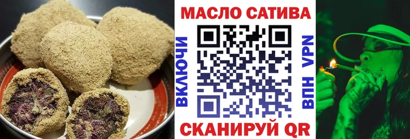 Cannafood конопля  Купить закладки  Зеленогорск 