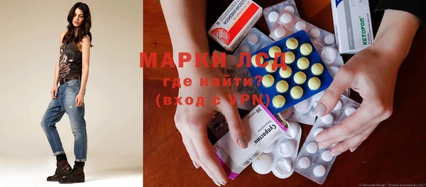 меф Вязники