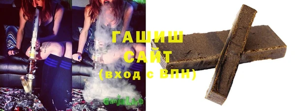 гидропоника Волосово