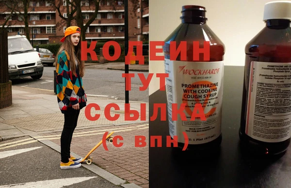 гидропоника Волосово