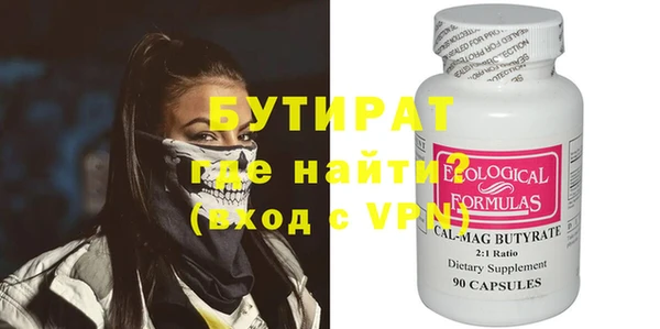 дмт Верхнеуральск