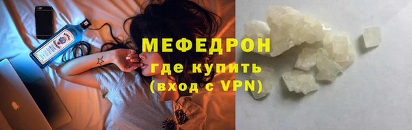 гидропоника Волосово