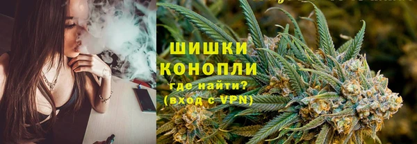 меф Вязники