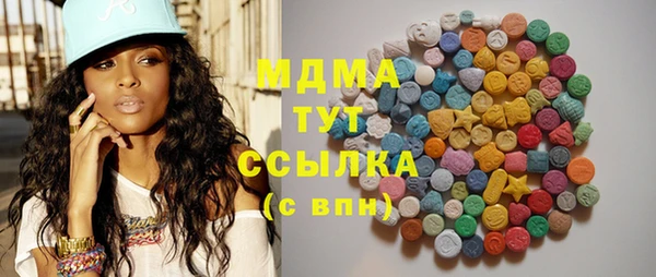 мяу мяу мука Верхний Тагил