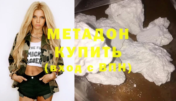 гидропоника Волосово