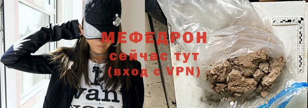 гидропоника Волосово